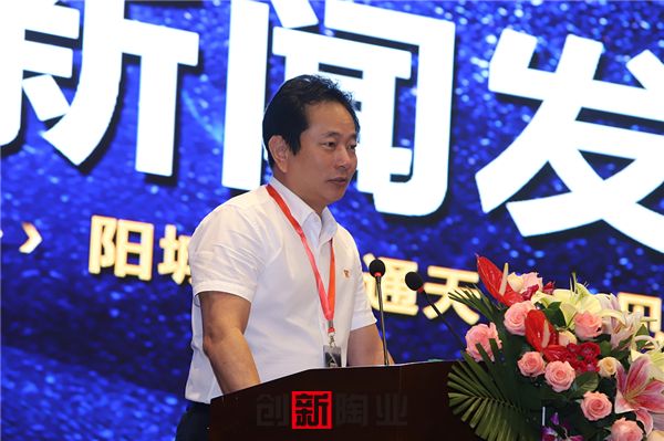 20180716陽(yáng)城陶博會(huì)新聞發(fā)布-佛山陶瓷雜志楊勁文攝 (26).jpg