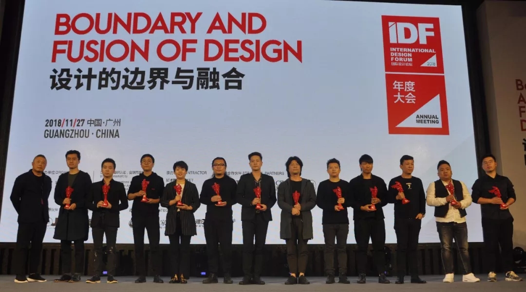 12-1 IDF&ldquo;���Ї�(gu��)�O(sh��)Ӌ(j��)�l(f��)&rdquo;�@��(ji��ng)��Ӣ����.jpg