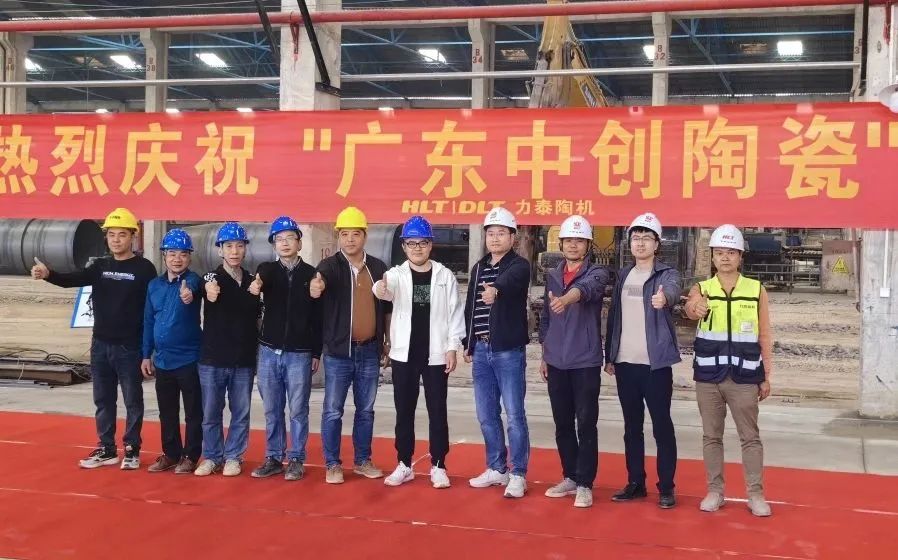 �߶������ɹ��_������̩�ՙC(j��)�y���Є�(chu��ng)�_������������������