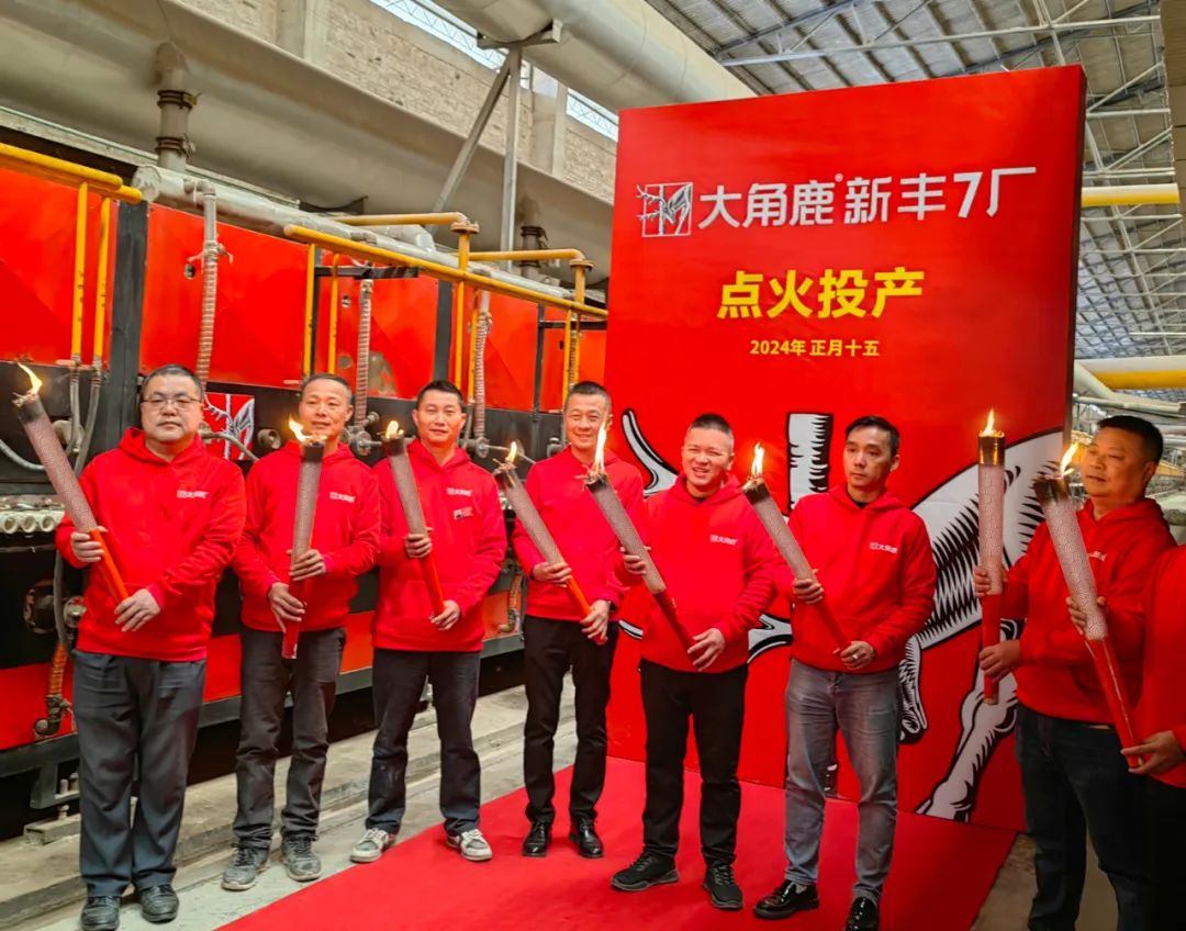 ���¹���S7�S�c(di��n)��Ͷ�a(ch��n)