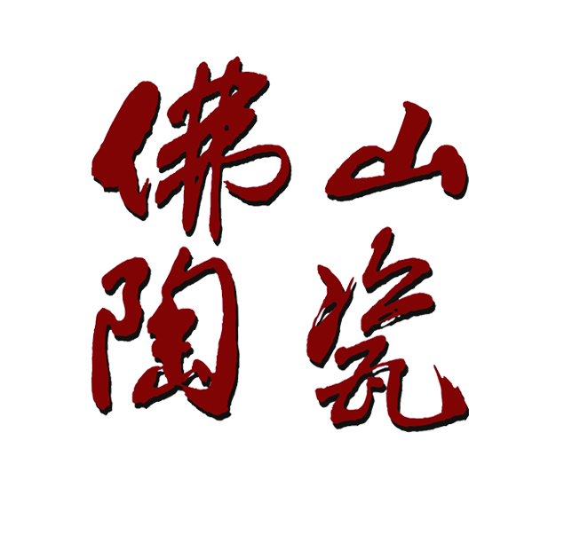 ����F(tu��n)��10�(xi��ng)��(gu��)�H�I(l��ng)��ˮƽ��(chu��ng)�³ɹ��Q����