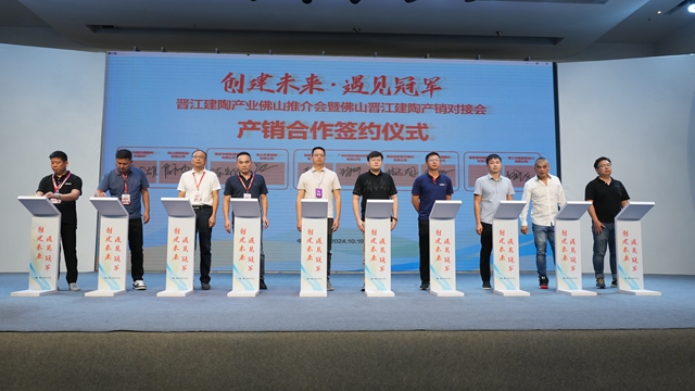 �x�����ծa(ch��n)�N(xi��o)��(du��)�ӕ�(hu��)�ڷ�ɽ�e��