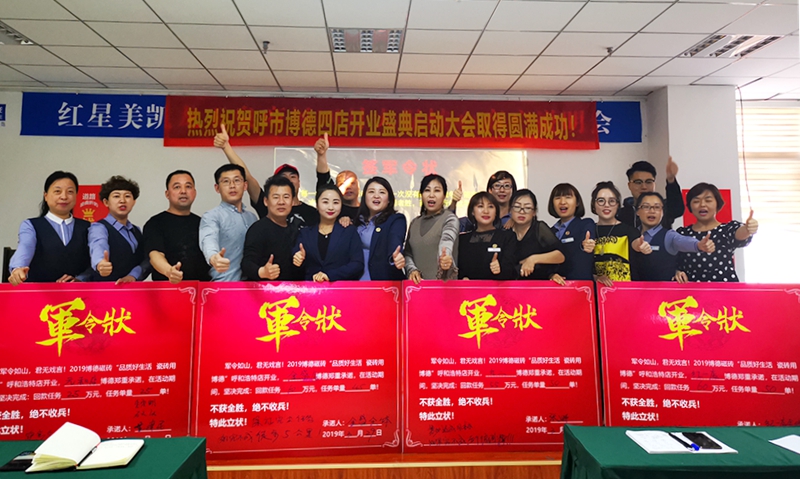 ȼ������ح���ͺ��ز��´Ŵu�ĵ��R�_�I(y��)��