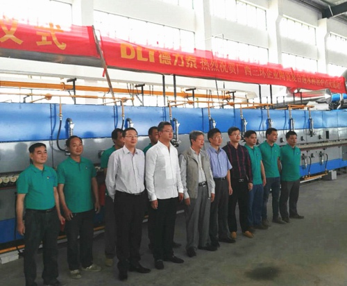 ����̩͸ˮ�u�����(xi��ng)Ŀ��ӭ��ϲӍ