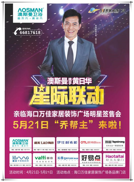 ����˹���ؼs���̎�����(l��i)����