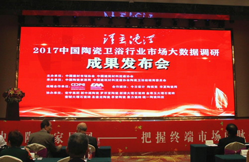 2017�Ї�(gu��)�մ��l(w��i)ԡ�ИI(y��)�Ј�(ch��ng)��(sh��)��(j��)�l(f��)����(hu��)�A�M�e�k