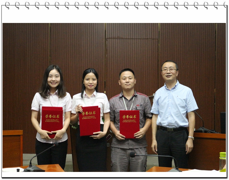 2017�Ї��մɳ����п��Y(ji��)��������v��ِ�A�M�Y(ji��)����