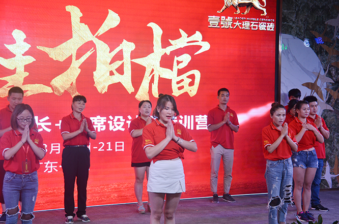 ���ҵ�������ҹ��