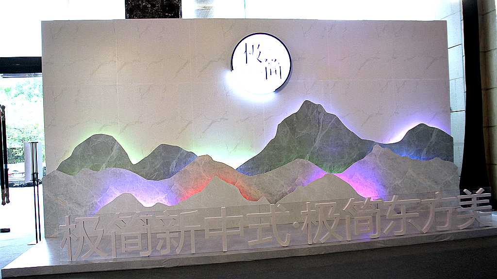 ���ԵǷ���O��Ψ������ʽ�������ׁ��O������ʽ���W(xu��)��(zh��n)�԰l(f��)����(hu��)