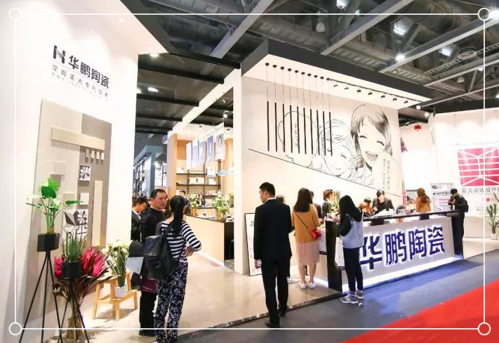 ���A�i��ȫ��ʮ��(qi��ng)��2017�O(sh��)Ӌ(j��)��(chu��ng)��r(ji��)ֵ��Ӣ����� ��Ʒ�����(hu��)&�C��(ji��ng)��Y