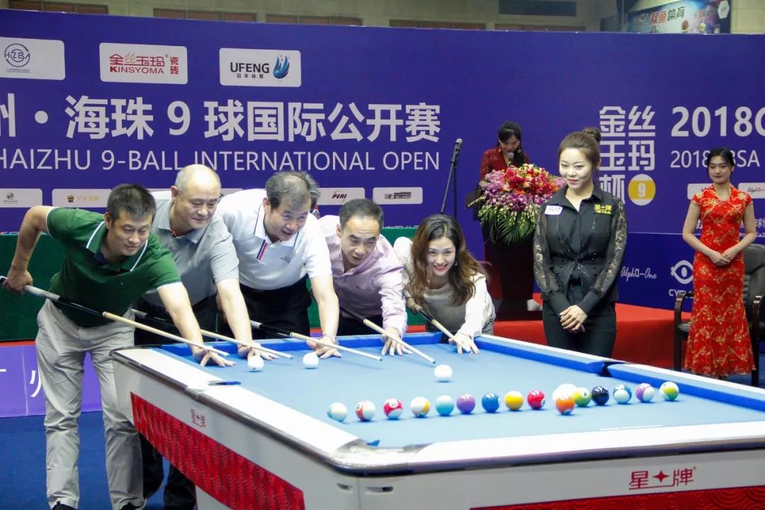 ����z�񬔱����V��9���(gu��)�H���_(k��i)ِ�ſ��՗U