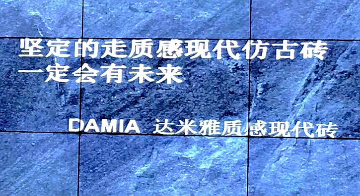 ���¶��x�|(zh��)�ЬF(xi��n)���¹ŴuحDAMIA���_���ţ��e�kƷ�ưl(f��)����