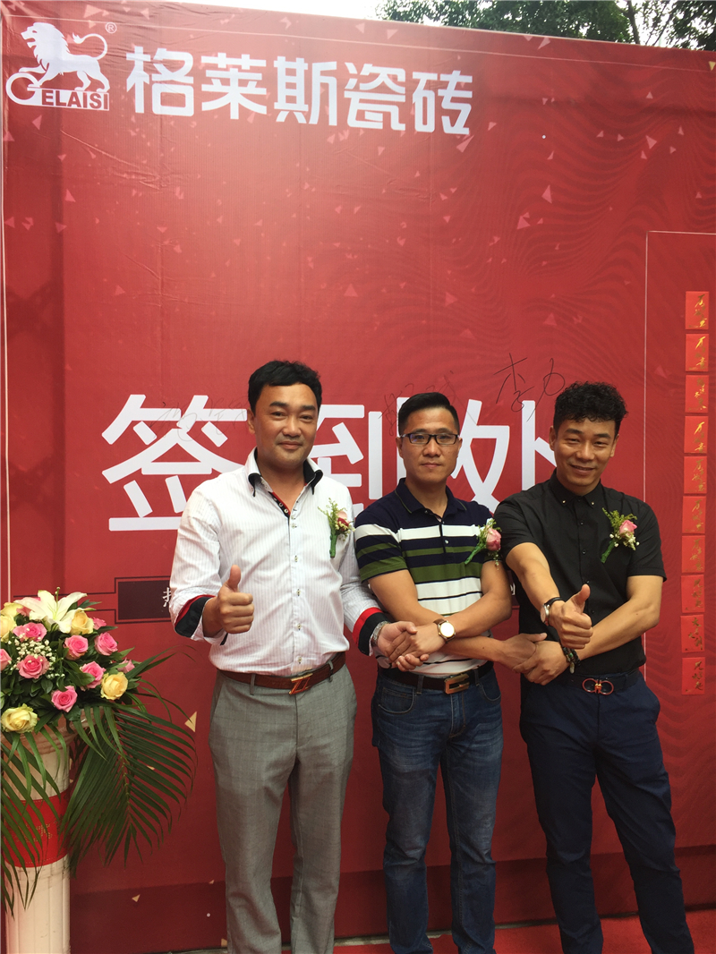 ������³��������𰲸��R˹�ɴuʢ���_�I(y��)