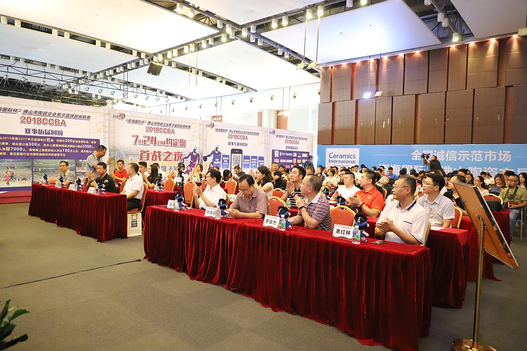 ���ɺ����H����2018CCBA�麞�ֽM�Y(ji��)�����r���t��7��24��ɽ�w���^��ס����