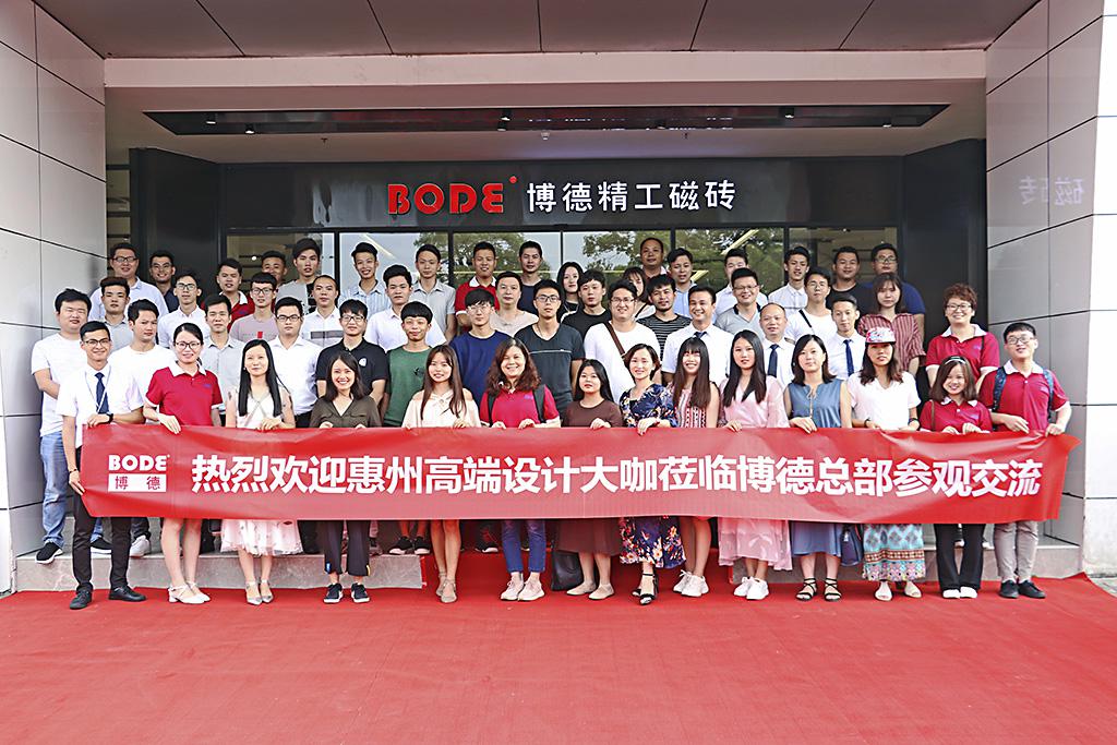 70λ�O(sh��)Ӌ(j��)���W�R����  ��ײ�O(sh��)Ӌ(j��)�`���»�