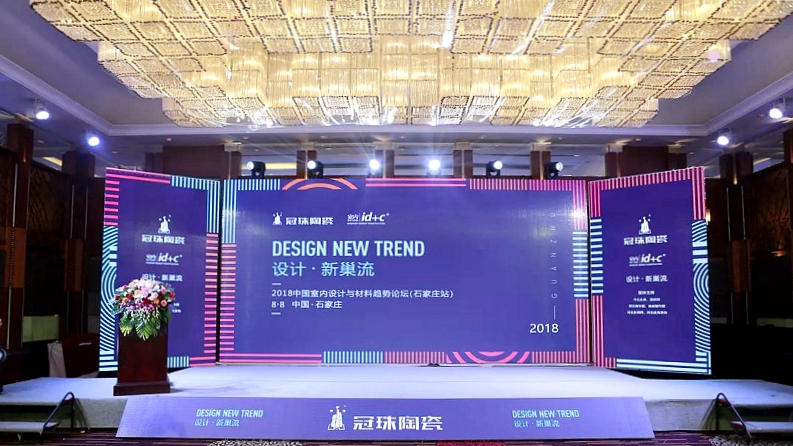 �O(sh��)Ӌ(j��) �� �³��� | �����մ��҃�(n��i)�O(sh��)Ӌ(j��)�c����څ��Փ����ʯ���fվ���A�M�ɹ�