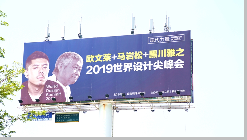 2019һ���c(di��n)ح�W���R+�R�r��+�ڴ���֮+1000��(ch��ng)�O(sh��)Ӌ(j��)���(d��ng)