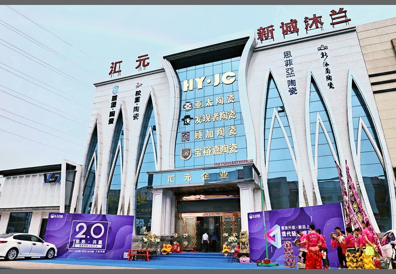 �RԪ�ع��p���^�@�G�`�����_(k��i)��Ʒ�|(zh��)������