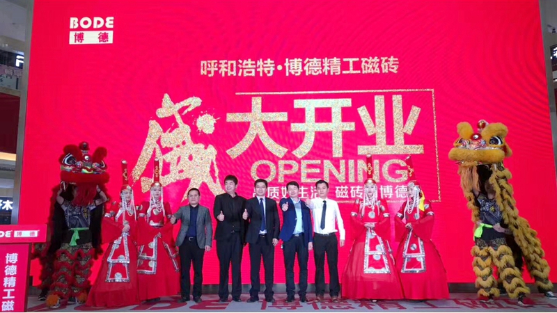 �_�I(y��)⠻������ͺ��ز��´Ŵu�ĵ��R�l(f��)��