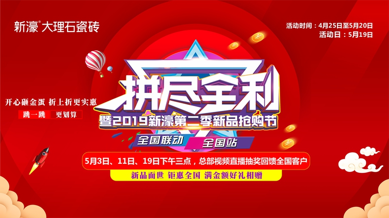 һ��ֱ���骄��Ȼ��������۽z���^������@��������c(di��n)��