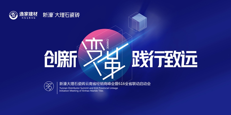 �_���\(y��n)�IƷ����ģʽ | ������Ϸֹ�˾�`�����h(yu��n)