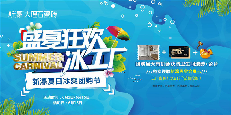 �Ԛ��չ���������ձ�ˬ�F(tu��n)ُ��(ji��)�ɽ���ˢ�¼o(j��)�