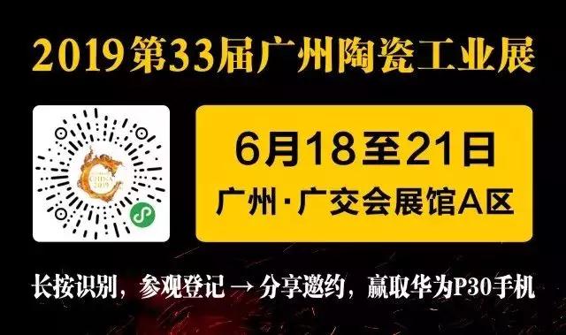 2019�V���մɹ��I(y��)չ��ʽ����չλ�D��չ����䛣�����(qi��ng)��ݓ��ȿ���