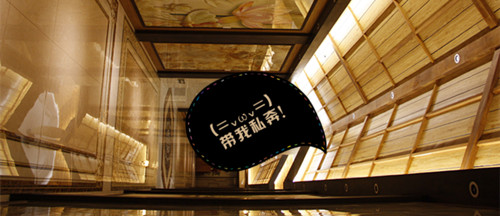 ��Ҳ���չ�d���ؼ���ǰ����...