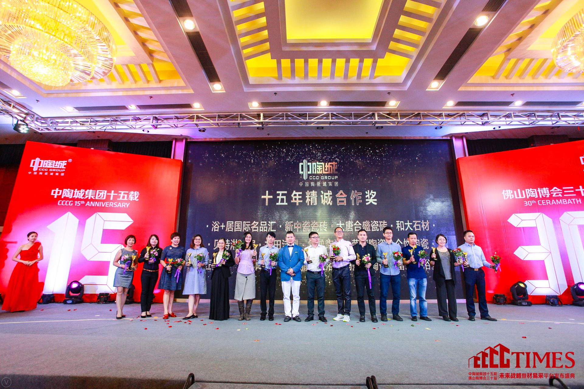 ԡ+�Ӈ�(gu��)�H��Ʒ�R�����дɴɴu�����ƺ�ʢ�ɴu���ʹ�ʯ����ؐ����ԡ������������A���մ����s���մ�����(g��)���մɡ������մ�����ˇ