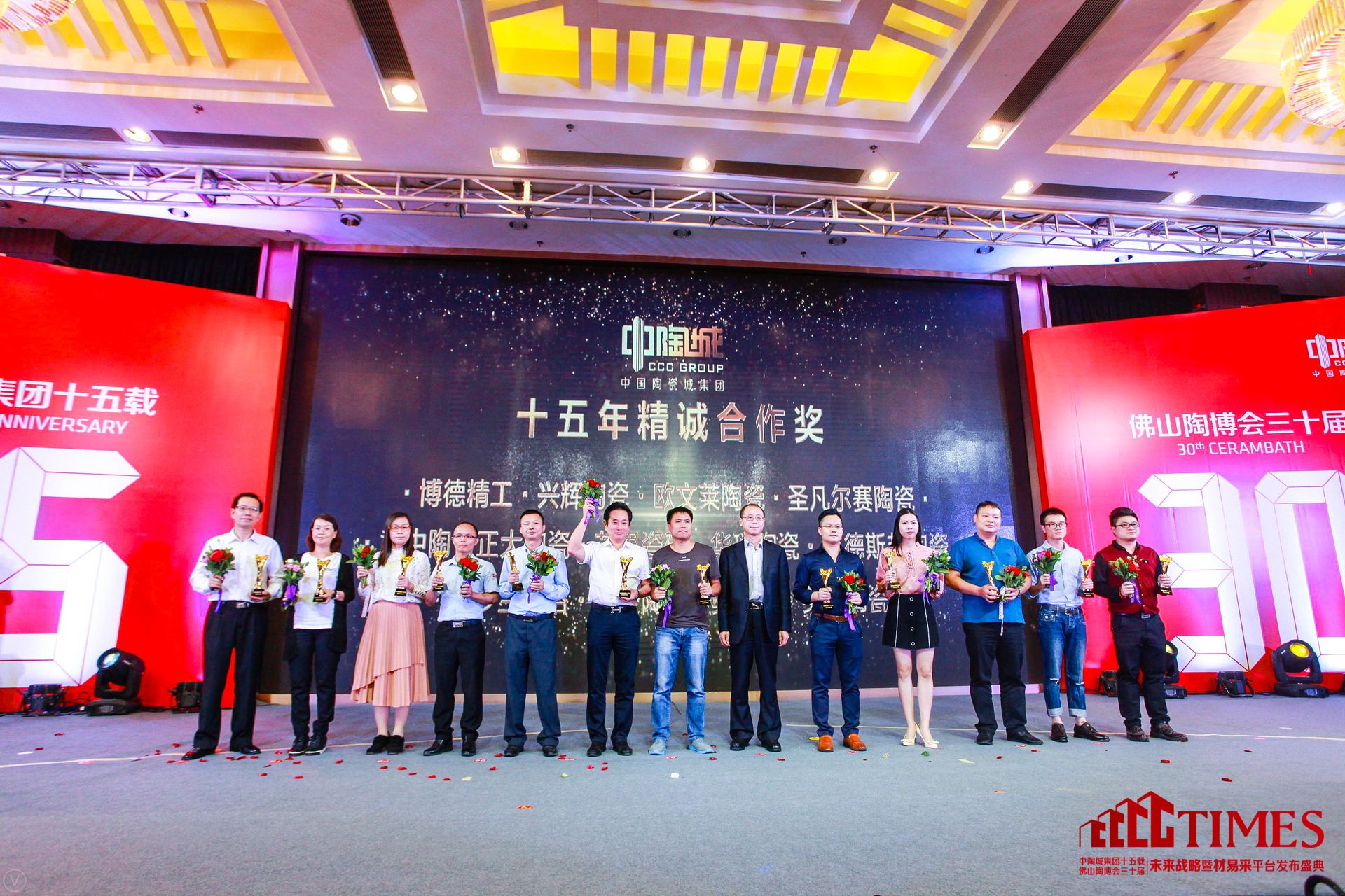 ���¾������d�x�մ����W���R�մ���ʥ����ِ�մ��������ա������մ���â���ɴu���A��մɡ�ِ��˹���մ���ʥ�_�m�l(w��i)ԡ���ο��մ���