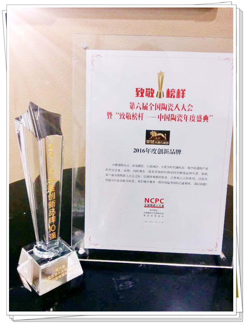 �ز���ǰ��Ҽ̖�֫@��Ȅ�(chu��ng)�´�(ji��ng)