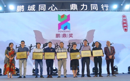 ������2017���i����(ji��ng)������ͬ��