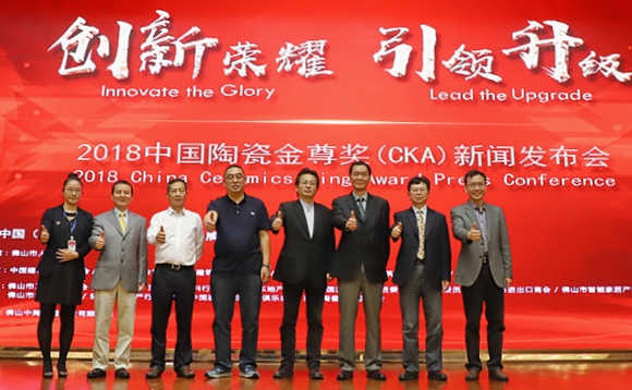 ��(chu��ng)�sҫ �� ���I(l��ng)���� | 2018�Ї��մɽ���(ji��ng)CKA���l(f��)����(hu��)¡���e��