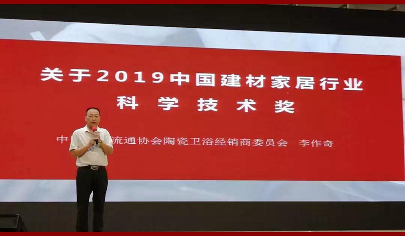 �Ї����ļҾ��ИI(y��)�Ƽ���(ji��ng)��ȫ�����ļҾ��ИI(y��)��ģ�u�x����(d��ng)���l(f��)����(hu��)�ɹ��e��